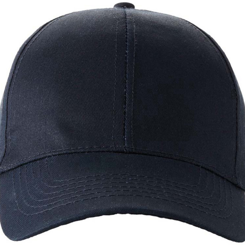 Бейсболка "Detroit" 6-ти панельная, темно-синий