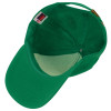 Бейсболка "Florida" 5-ти панельная, зеленый