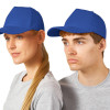 Бейсболка "New York" 5-ти панельная, кл. синий