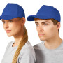 Бейсболка "New York" 5-ти панельная, кл. синий