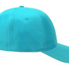 Бейсболка "Poly" 5-ти панельная 120 гр, лазурный