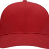 Бейсболка "Detroit" 6-ти панельная, красный Бейсболка "Detroit" 6-ти панельная, красный
