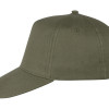 Бейсболка "Memphis" 5-ти панельная 165 гр, хаки Бейсболка "Memphis" 5-ти панельная 165 гр, хаки
