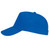 Бейсболка "Uranus" унисекс, королевский синий