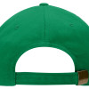 Бейсболка "Florida" 5-ти панельная, зеленый