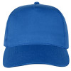 Бейсболка "Memphis" 5-ти панельная 165 гр, кл. синий
