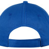 Бейсболка "Memphis" 5-ти панельная 165 гр, кл. синий