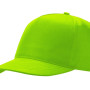 Бейсболка "Poly" 5-ти панельная 120 гр, зеленое яблоко