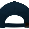 Бейсболка "Florida" 5-ти панельная, темно-синий
