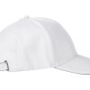 Кепка со светоотражающим кантом, белый
