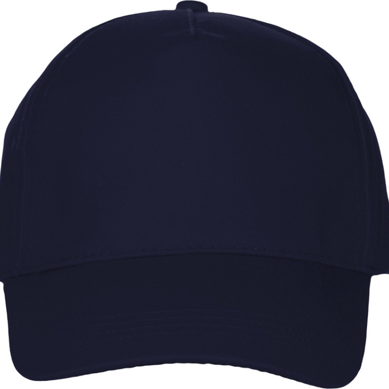 Бейсболка "Мемфис 230" 5-панельная, темно-синяя