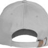 Бейсболка "Мемфис 230" 5-панельная, серая