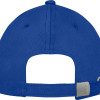 Бейсболка Davis, 6 панелей, синий
