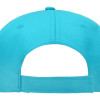 Бейсболка "Poly" 5-ти панельная 120 гр, лазурный