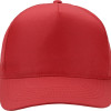 Бейсболка "Mix" 5-ти панельная 180 гр, красный Бейсболка "Mix" 5-ти панельная 180 гр, красный