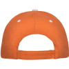 Бейсболка "Panel" унисекс, оранжевый