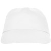 Бейсболка "Basica", белый (P)