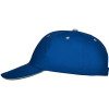Бейсболка "Panel" унисекс, королевский синий Бейсболка "Panel" унисекс, королевский синий