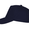 Бейсболка "Мемфис 230" 5-панельная, темно-синяя