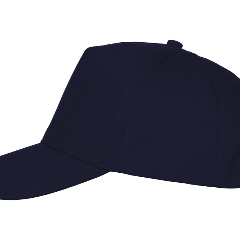 Бейсболка "Мемфис 230" 5-панельная, темно-синяя