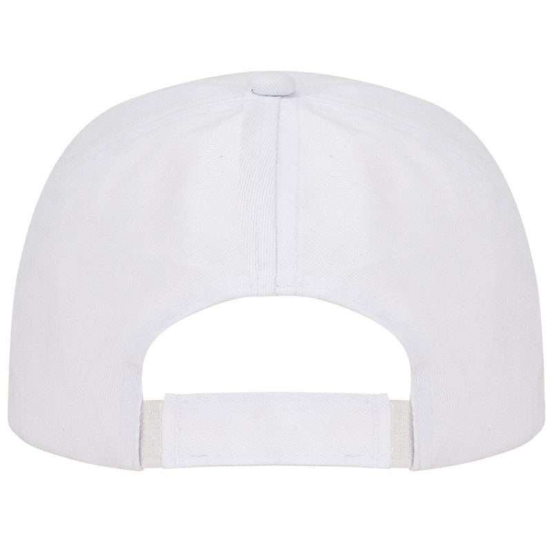 Бейсболка "Uranus" унисекс, белый