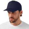 Бейсболка "Мемфис 230" 5-панельная, темно-синяя