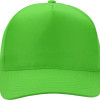 Бейсболка "Mix" 5-ти панельная 180 гр, зеленое яблоко Бейсболка "Mix" 5-ти панельная 180 гр, зеленое яблоко