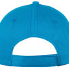 Бейсболка "Memphis" 5-ти панельная 165 гр, ярко-голубой Бейсболка "Memphis" 5-ти панельная 165 гр, ярко-голубой