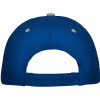 Бейсболка "Panel" унисекс, королевский синий Бейсболка "Panel" унисекс, королевский синий
