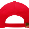 Бейсболка "Florida" 5-ти панельная, красный