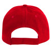 Бейсболка "Eris" унисекс, красный