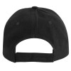 Бейсболка "Eris" унисекс, черный (P)