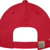 Бейсболка Davis, 6 панелей, красный