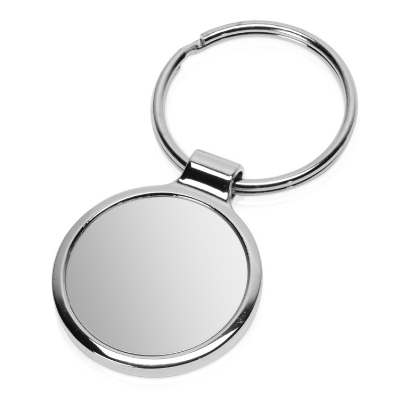 Брелок «Circle», серебристый
