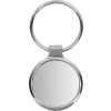 Брелок «Circle», серебристый