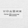 Двустороннее полотенце для сублимации 50*90