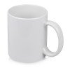 Кружка для сублимации «Sublime», белый глянцевый