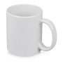 Кружка для сублимации «Sublime», белый глянцевый