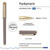 Ручка пластиковая шариковая "Parliament", 0,7 мм, синие чернила, серый/золотистый