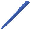Ручка пластиковая шариковая "Taper Solid", матовый синий