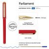 Ручка пластиковая шариковая "Parliament", 0,7 мм, синие чернила, красный/золотистый
