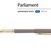 Ручка пластиковая шариковая "Parliament", 0,7 мм, синие чернила, серый/золотистый