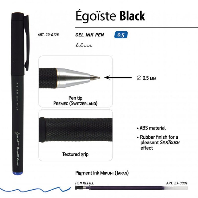 Ручка пластиковая гелевая «Egoiste Black» с лого, 0.5мм, черная, синие чернила