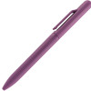 Ручка пластиковая шариковая FAMILY SOFIA, soft touch (Фиолетовый)