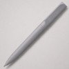 Пластиковая шариковая ручка "Минималист пластик", серая