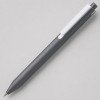 Пластиковая шариковая ручка "Эрика" из RABS, серый/белый