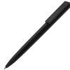 Ручка пластиковая шариковая "Taper Solid", матовый черный