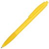 Ручка пластиковая шариковая «Diamond», желтый