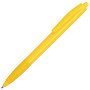 Ручка пластиковая шариковая «Diamond», желтый