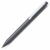 Пластиковая шариковая ручка "Эрика" из RABS, серый/белый